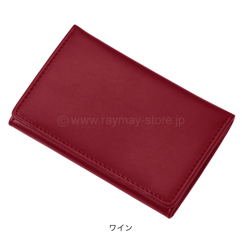 グロワール メモホルダー付名刺入（合皮製） / レイメイストア / 株式