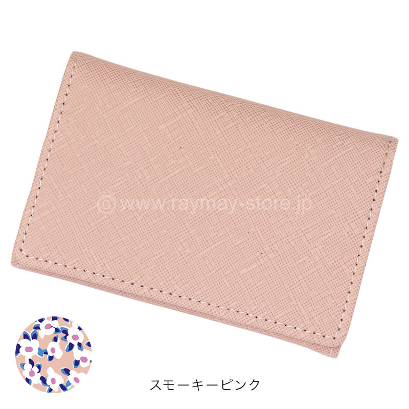 レイメイ藤井 コインケース ノフェス カードポケット付 ネイビー GLP135K 通販