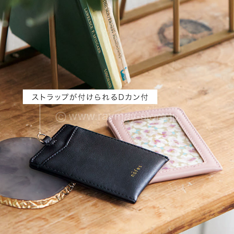 ノフェス 単パス 2023コレクション / レイメイストア / 株式会社