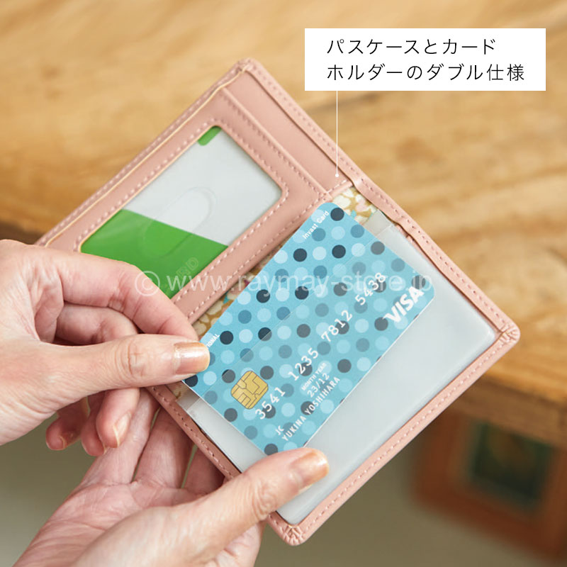 ノフェス カードホルダー付パスケース 2023コレクション レイメイストア 株式会社レイメイ藤井