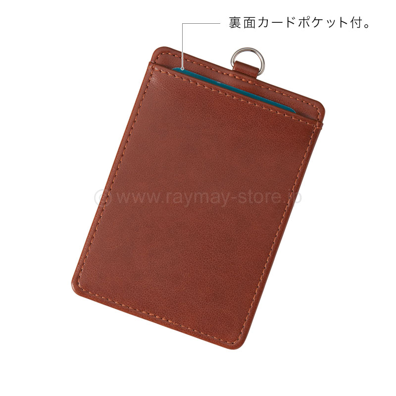 B1A4 パスケース B1A4 パスケース