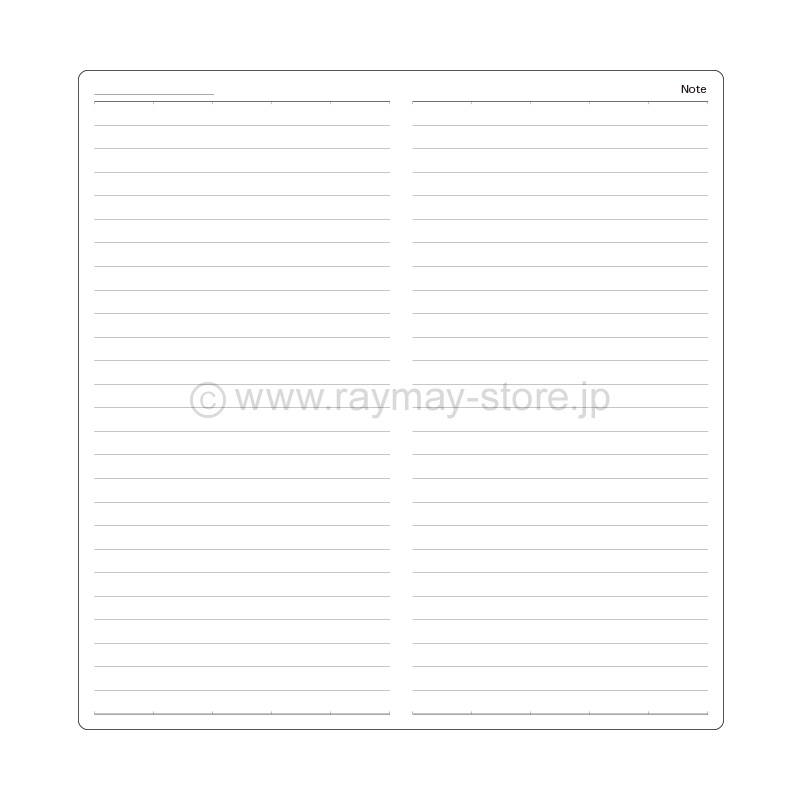 グロワール差込手帳 リフィル スタンダードサイズ 徳用横罫ノート（6mm