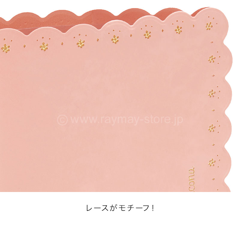 デコナ A5サイズリフィルファイル（リング20mm） / レイメイ