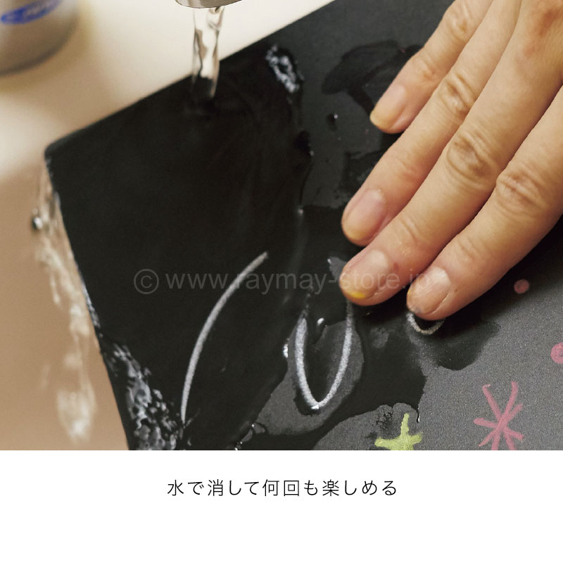 デコナ リフィル A5サイズ ブラックシート / レイメイストア / 株式