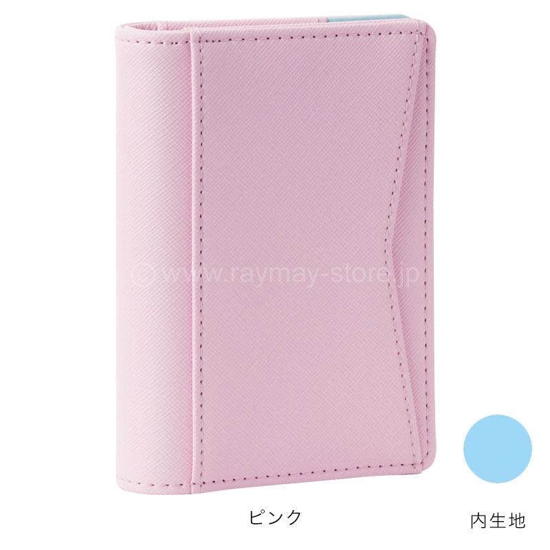 デコナ mini5サイズシステム手帳（リング13mm） / レイメイストア