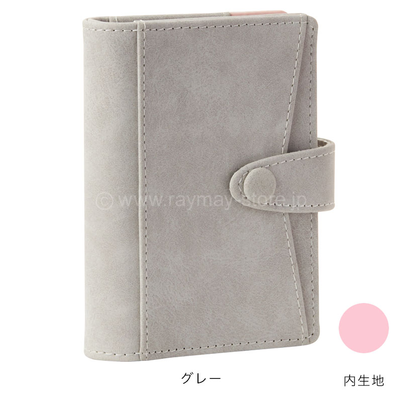 mayonaka0704様EUR80全長約95cm デコナ mini5サイズシステム手帳 ベルト付き（リング13mm