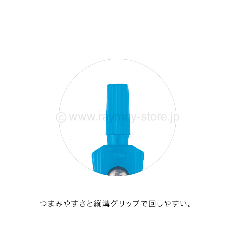 シャープコンパス(替芯付) / レイメイストア / 株式会社レイメイ藤井 シャープコンパス(替芯付) / レイメイストア / 株式会社レイメイ藤井