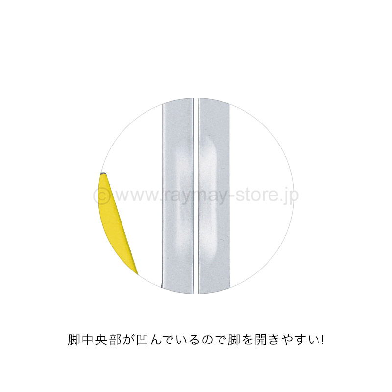 シャープコンパス(替芯付) / レイメイストア / 株式会社レイメイ藤井 シャープコンパス(替芯付) / レイメイストア / 株式会社レイメイ藤井