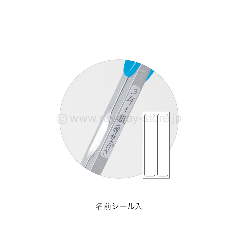 シャープコンパス(替芯付) / レイメイストア / 株式会社レイメイ藤井 シャープコンパス(替芯付) / レイメイストア / 株式会社レイメイ藤井