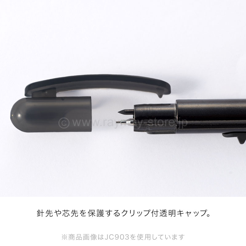 Amazon | レイメイ藤井 コンパス ペンパス 芯タイプ ブラック