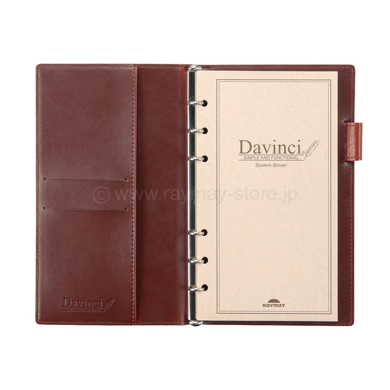 ダ・ヴィンチ 聖書ジャストリフィルサイズ システム手帳（リング11mm