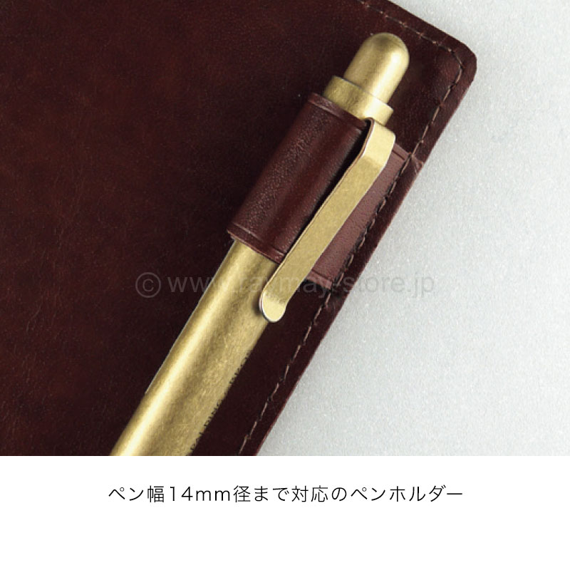 キーワード ジャストリフィルサイズ ポケット システム手帳