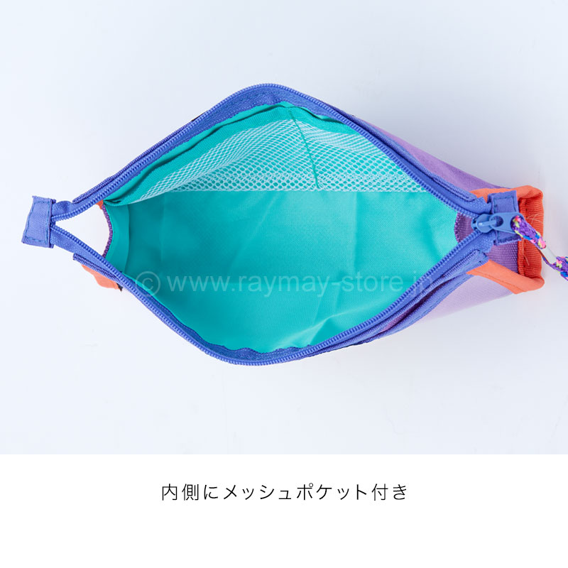 KUM カラーブロックペンケース / レイメイストア / 株式会社レイメイ藤井
