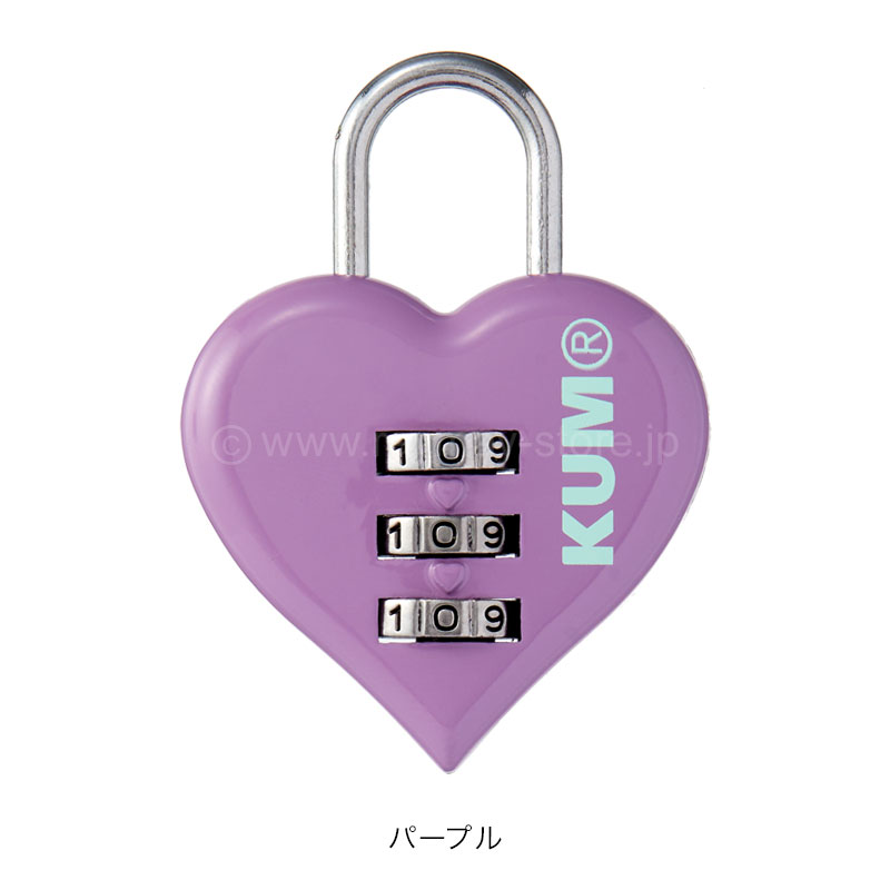 KUM 南京錠 / レイメイストア / 株式会社レイメイ藤井
