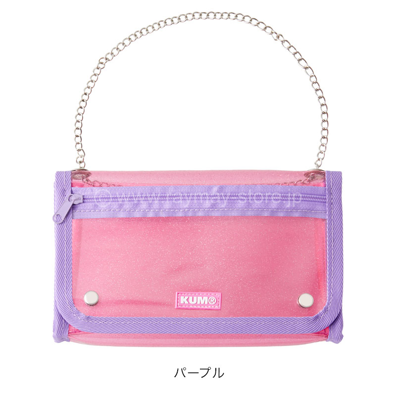 kimieページ ケース付き KUM ファスナーポケット付きパスケース / レイメイストア / 株式