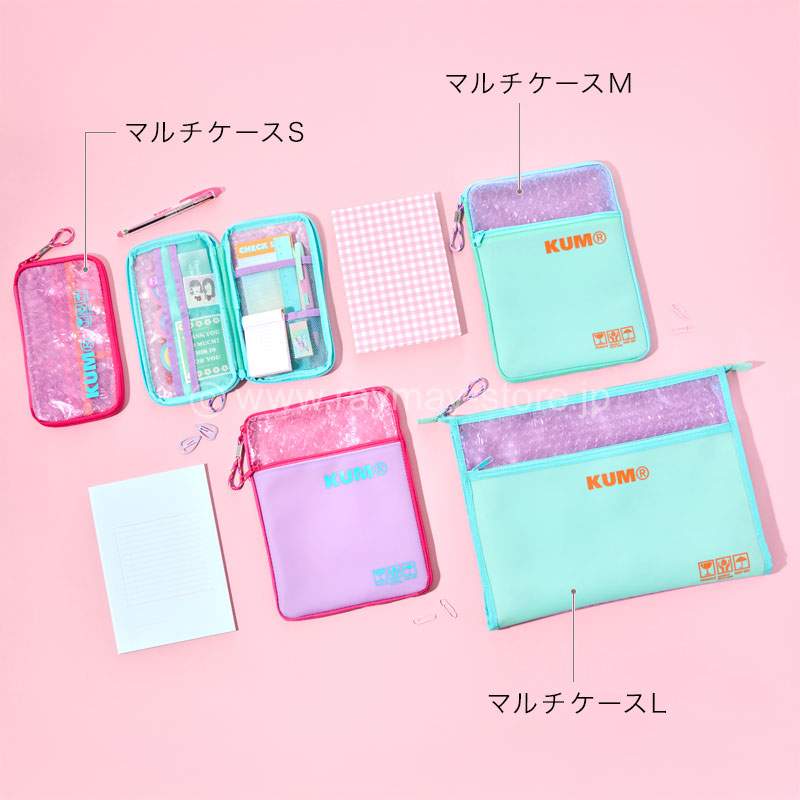 マコル ページ10点まとめて商品 KUM パッケージマルチケース M / レイメイストア / 株式会社レイメイ藤井