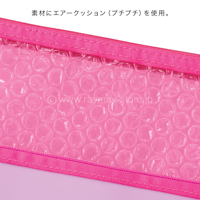 KUM パッケージマルチケース L / レイメイストア / 株式会社レイメイ藤井