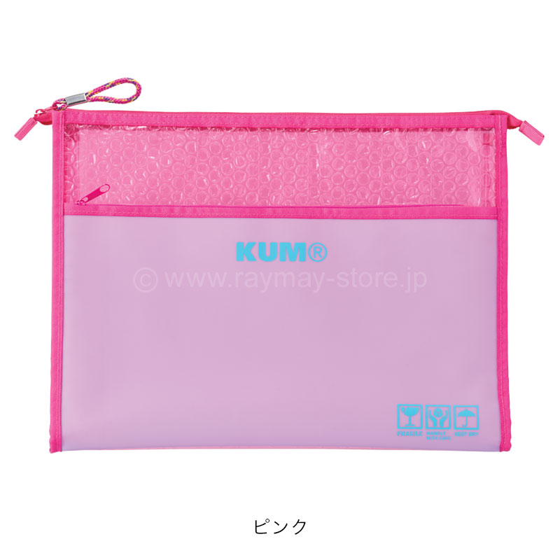 クリエイティブメモリーズ　台紙カバー、マルチポケットケース ケプト マルチ収納ファイル ポストカードサイズ用 ポストカードケース
