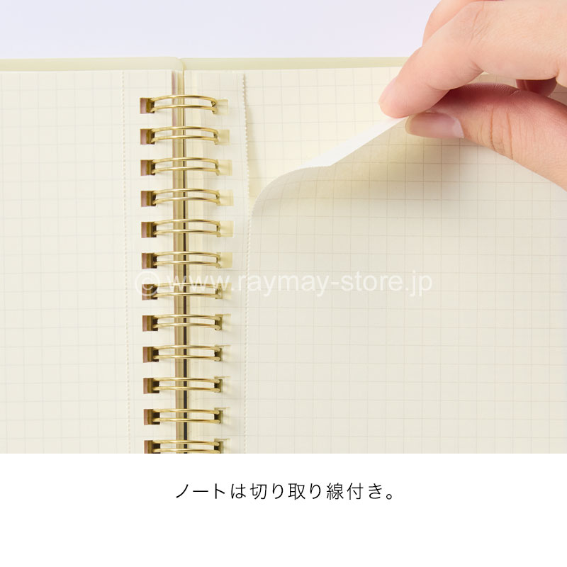 KUM スパークルインデックスノート A6 / レイメイストア / 株式会社