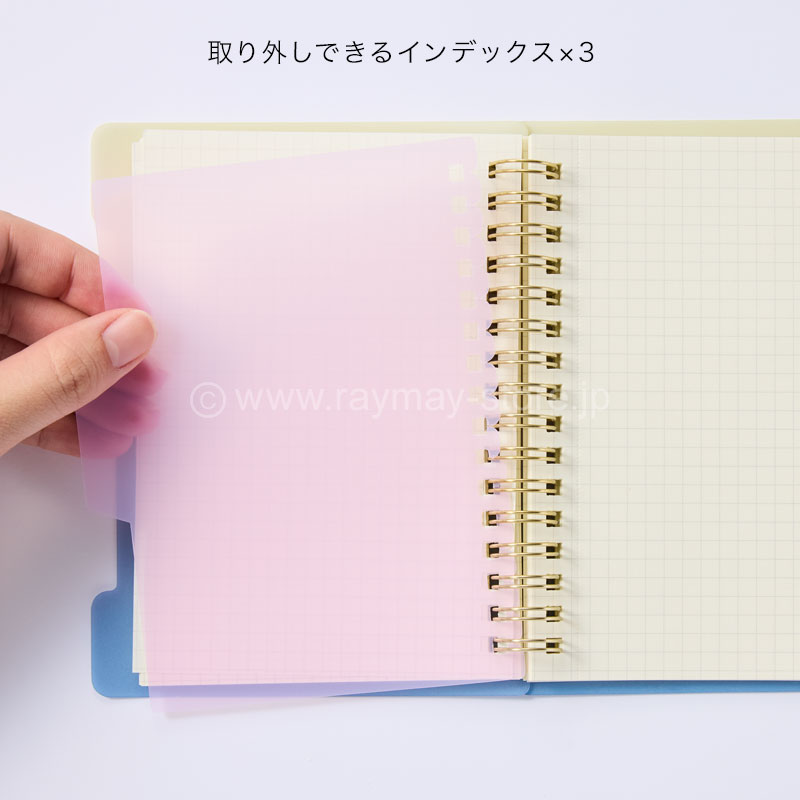 KUM スパークルインデックスノート A6 / レイメイストア / 株式会社