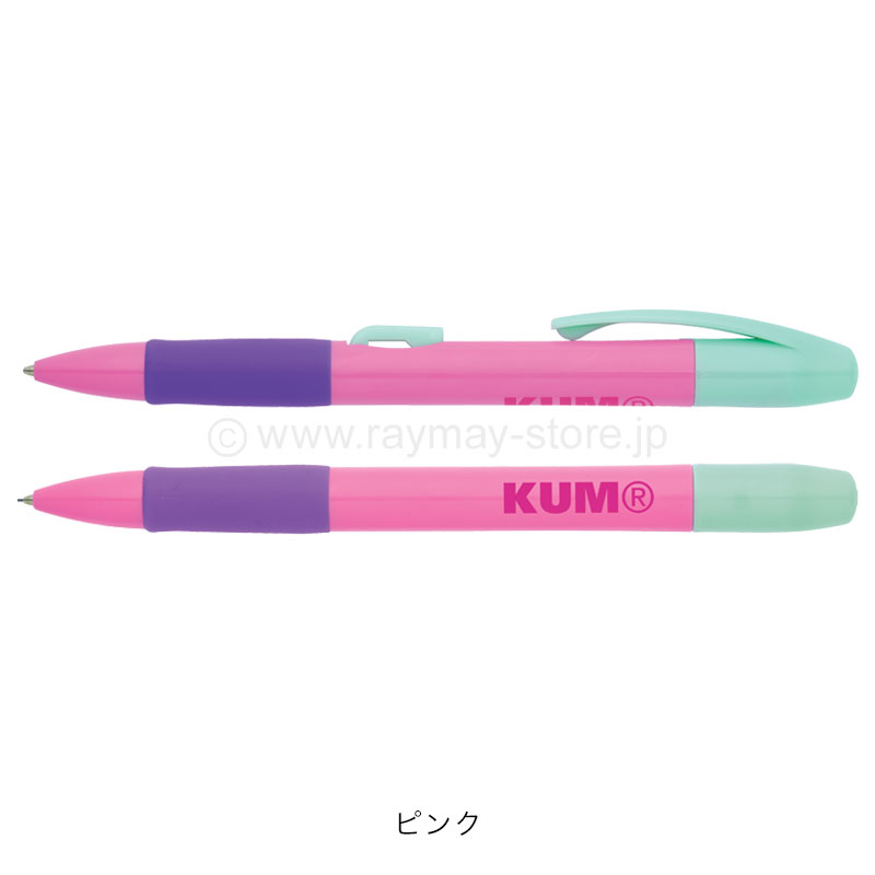 KUM シャープペン / レイメイストア / 株式会社レイメイ藤井