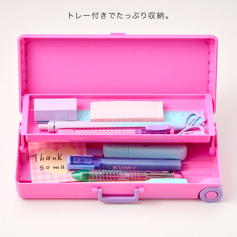 KUM スーツケースペンケース / レイメイストア / 株式会社レイメイ藤井