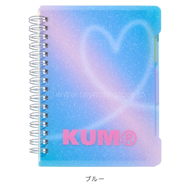 kumkum様確認用 KUM スパークルインデックスノート A6 / レイメイストア / 株式会社