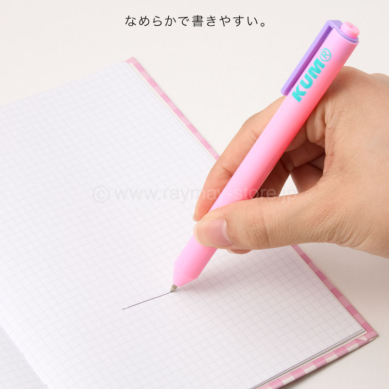 KUM ボールペン / レイメイストア / 株式会社レイメイ藤井