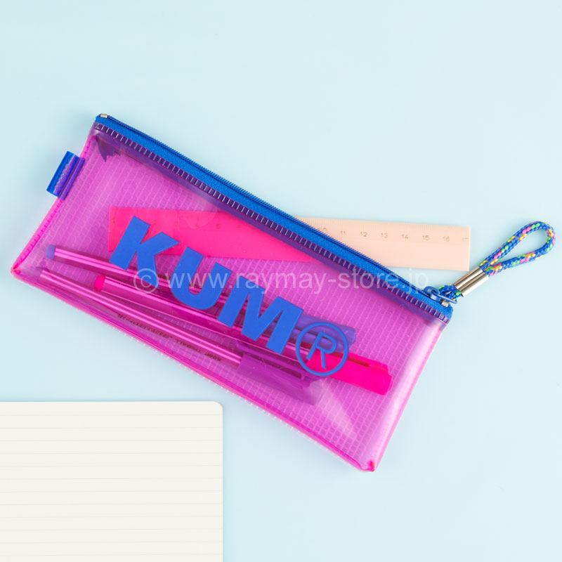 KUM クリアペンケース / レイメイストア / 株式会社レイメイ藤井