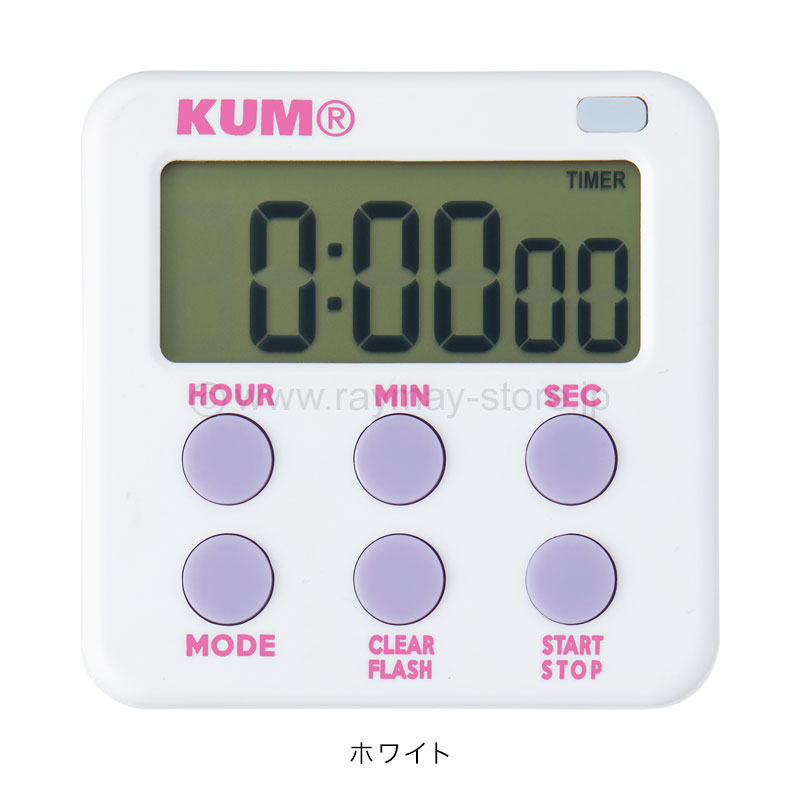 Kum 学習タイマー レイメイストア 株式会社レイメイ藤井