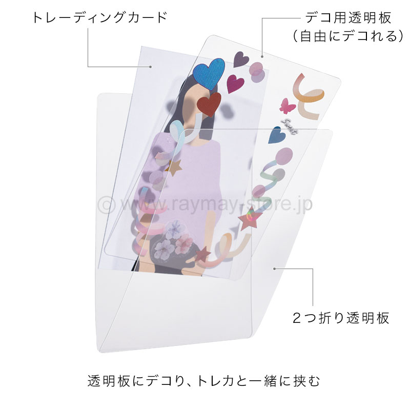 トレカが通販できますトレカトレカ