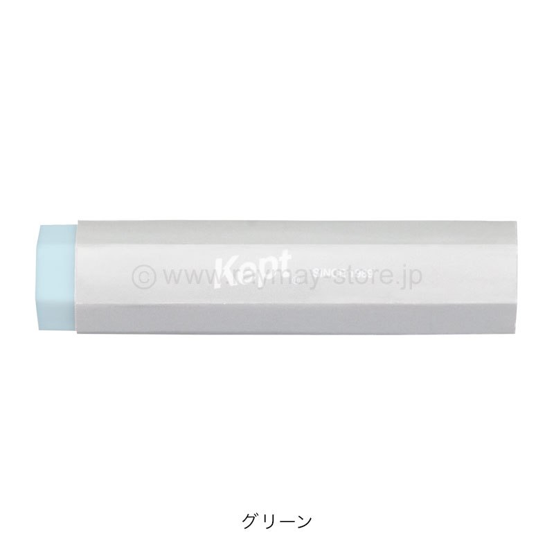 ケプト ヘキサゴンイレーザー / レイメイストア / 株式会社 ケプト ヘキサゴンイレーザー / レイメイストア / 株式会社