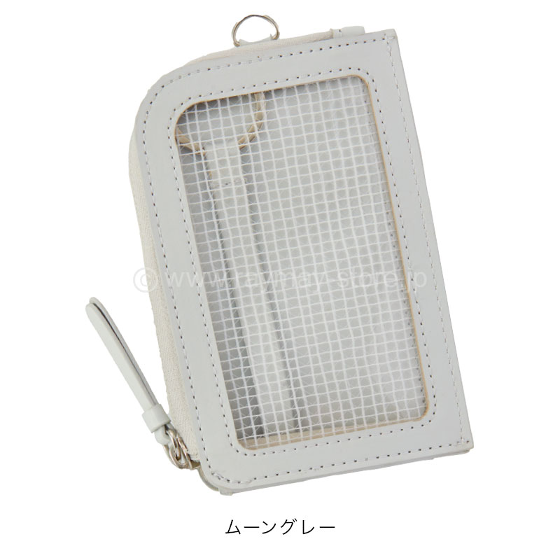 ケプト フラグメントケース / レイメイストア / 株式会社レイメイ藤井