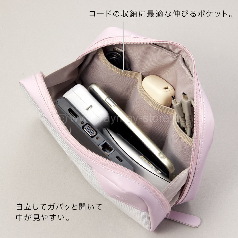 ケプト ガジェットケースM / レイメイストア / 株式会社レイメイ藤井