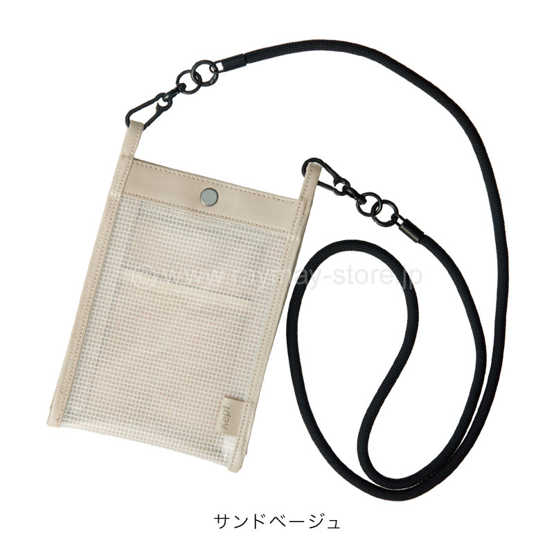 ケプト スマホショルダー / レイメイストア / 株式会社レイメイ藤井 ケプト スマホショルダー / レイメイストア / 株式会社レイメイ藤井
