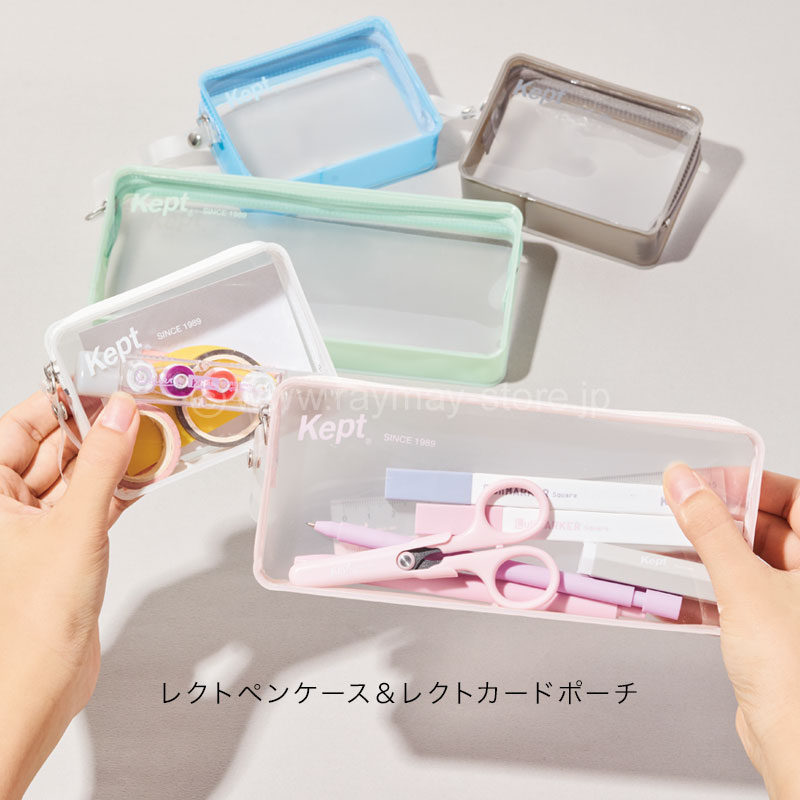 INI FTCマルチコレクトケース・RTPポーチ(未開封) ケプト レクトカードポーチ / レイメイストア / 株式会社