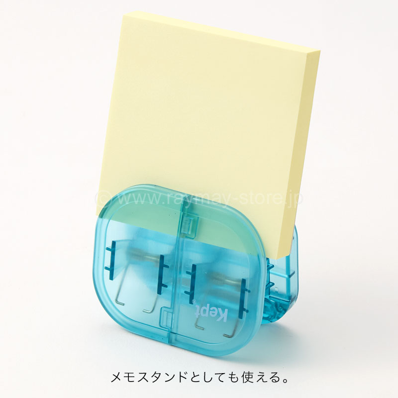 ケプト はんぶんこクリップ / レイメイストア / 株式会社レイメイ藤井