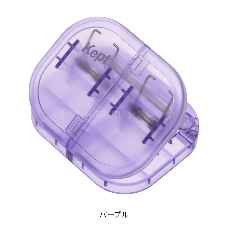 ケプト はんぶんこクリップ / レイメイストア / 株式会社レイメイ藤井