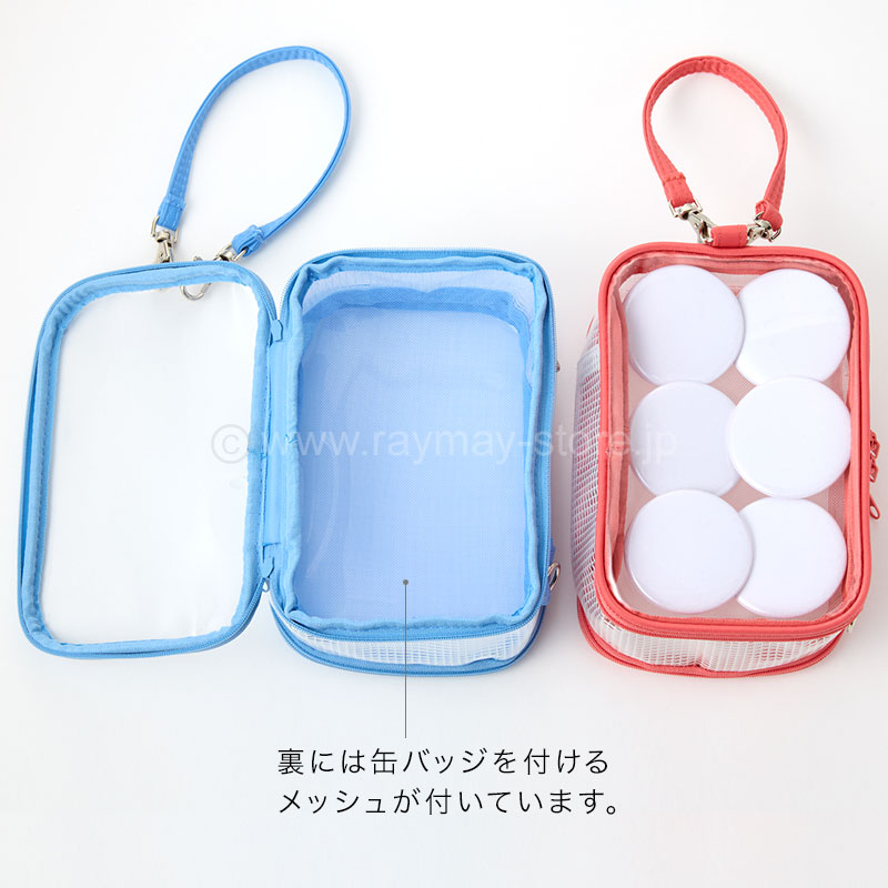 ケプト 推しぬいポーチ / レイメイストア / 株式会社レイメイ藤井