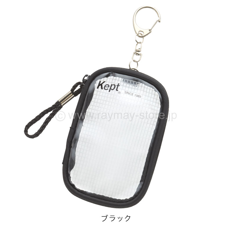 ケプト ミニアクスタケース / レイメイストア / 株式会社レイメイ藤井