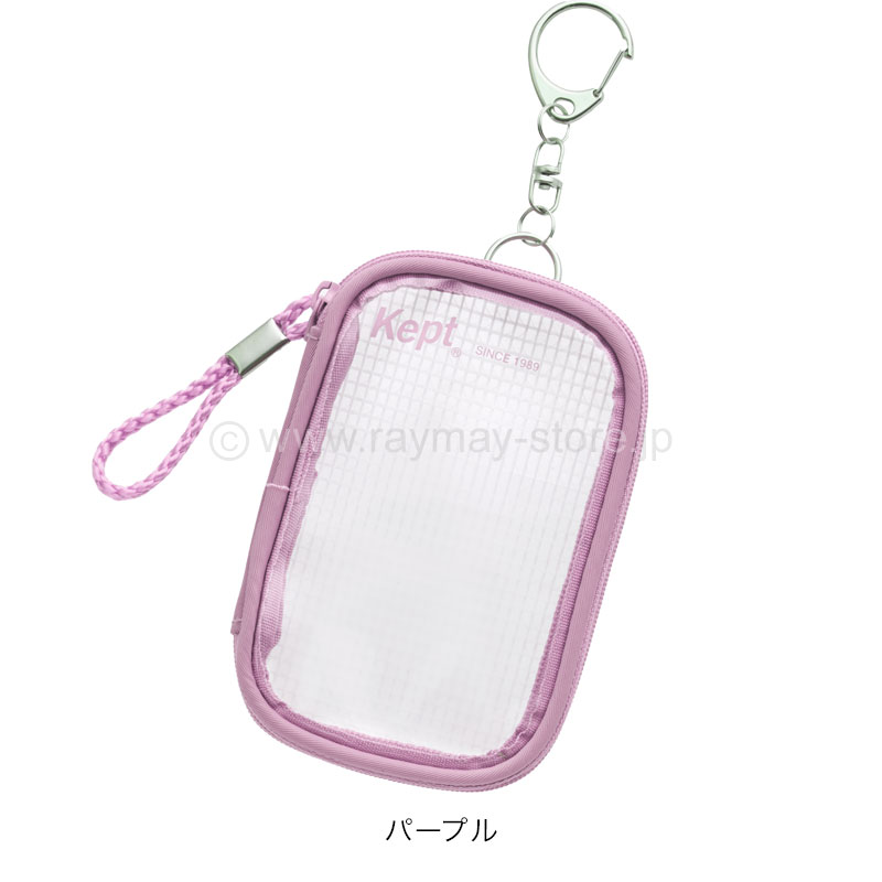 ケプト ミニアクスタケース / レイメイストア / 株式会社レイメイ藤井