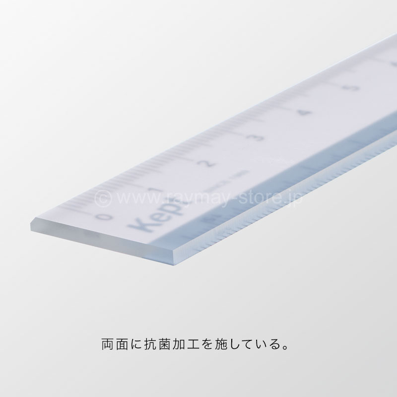 ケプト はし0定規 21 オータムコレクション レイメイストア 株式会社レイメイ藤井