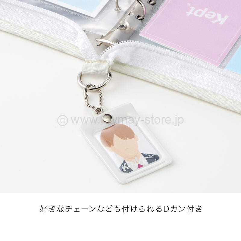 ケプト マルチ収納ファイル A5 / レイメイストア / 株式会社