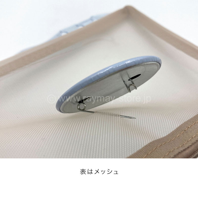 ケプト マルチ収納ファイル用リフィル メッシュポーチ（6穴