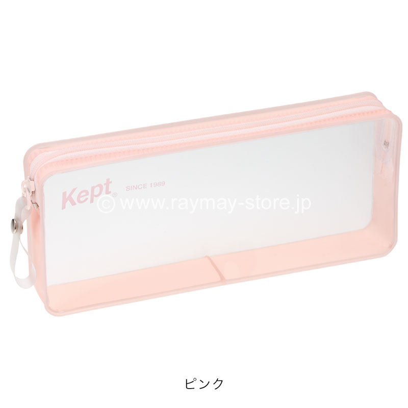 ケプト レクトペンケース / レイメイストア / 株式会社レイメイ藤井