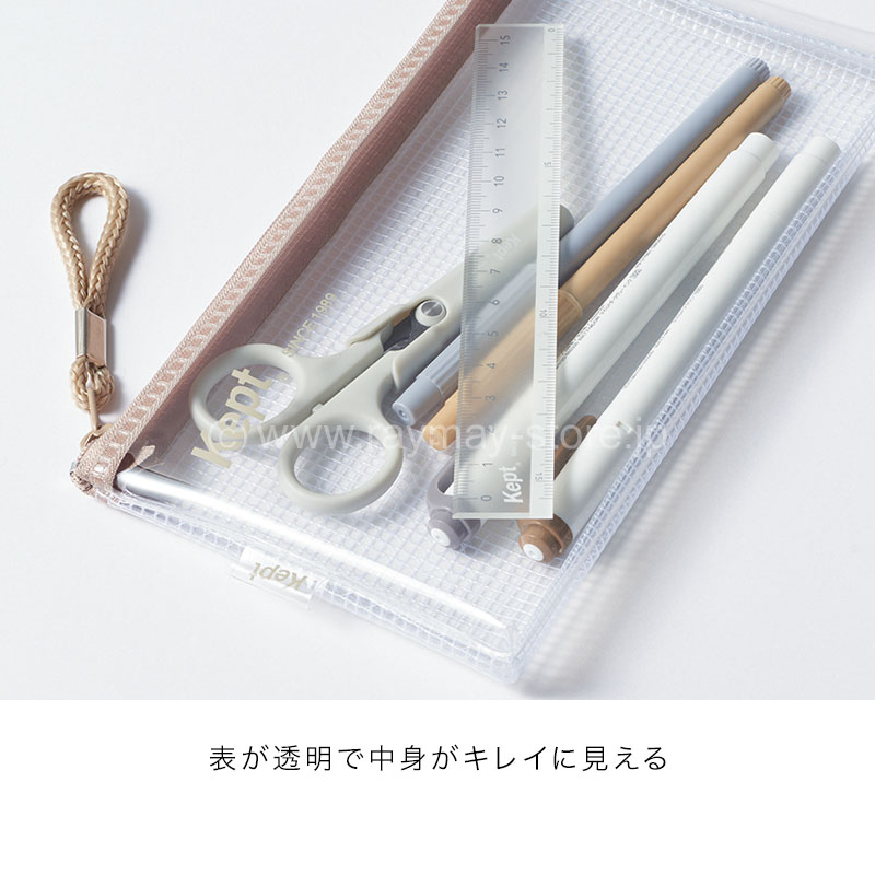 ケプト クリアペンケース / レイメイストア / 株式会社レイメイ藤井