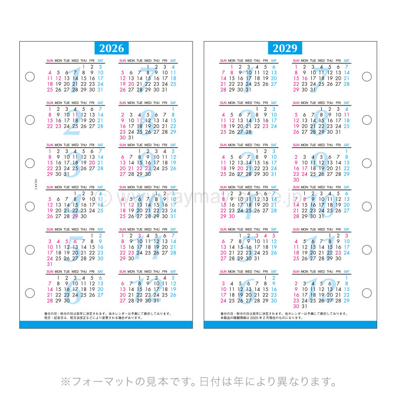 ラセ リフィル 2026年日付入 ポケットサイズ 2026〜2029年 4年