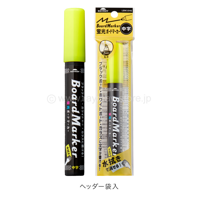 Raymay Fluorescent Board Marker Pen - 2 mm - White