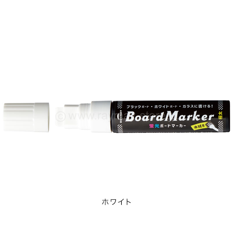 まとめ）レイメイ藤井 蛍光ボードマーカー 太字ベージュ LBM1047J 1本