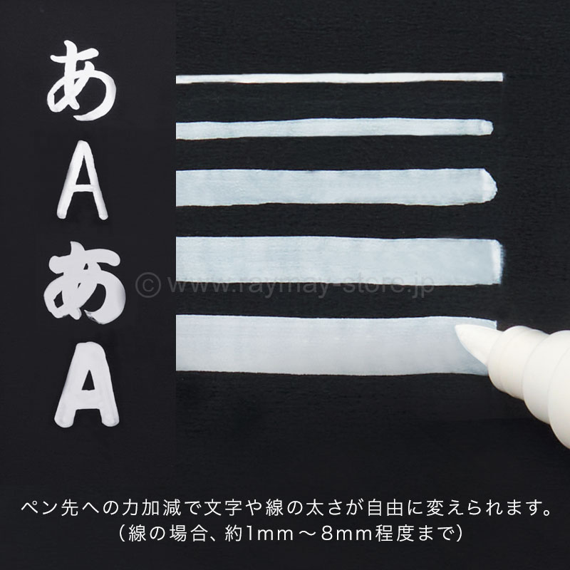 ペン　ブラミンク　ジレ PRE ジャカードパネルフレアスカート